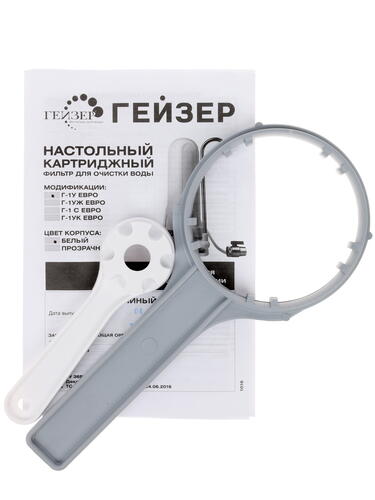 Купить Проточный питьевой фильтр Гейзер 1У Евро  1109556. Характеристики, отзывы и цены в Донецке