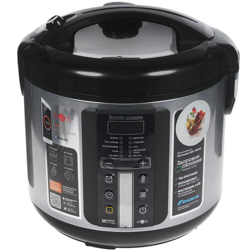 Купить Мультиварка Redmond SkyCooker RMC-M226S серебристый  8128196. Характеристики, отзывы и цены в Донецке
