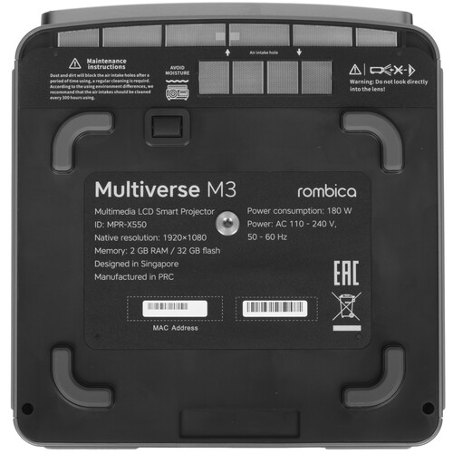 Купить Проектор Rombica Multiverse M3 серый  5612795. Характеристики, отзывы и цены в Донецке