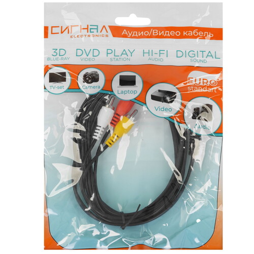 Купить Кабель соединительный   Сигнал 3.5 mm jack - RCA x3 черный  5480124. Характеристики, отзывы и цены в Донецке