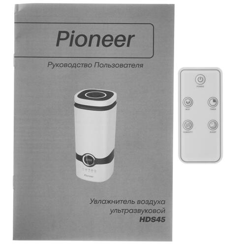 Купить Увлажнитель воздуха Pioneer HDS45  5346454. Характеристики, отзывы и цены в Донецке