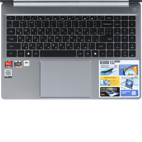 Купить 16" Ноутбук Tecno Megabook K16S серый  5465847. Характеристики, отзывы и цены в Донецке