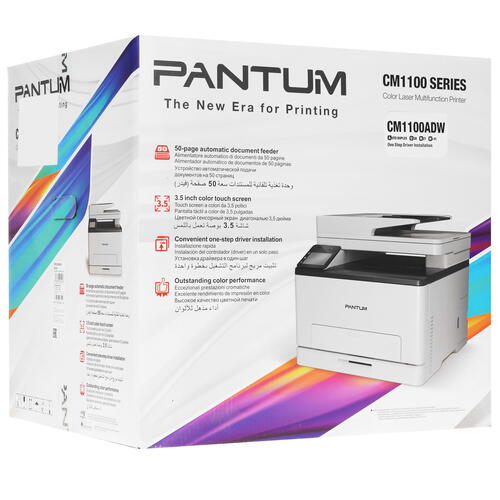 Купить МФУ лазерное Pantum CM1100ADW  4872750. Характеристики, отзывы и цены в Донецке
