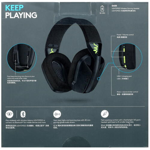 Купить Беспроводные наушники Logitech G435 черный 2021  5051388. Характеристики, отзывы и цены в Донецке