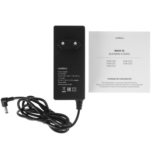Купить Мини ПК Rombica Blackbird i7 Q125U165P [PCMI-0331]  5473588. Характеристики, отзывы и цены в Донецке