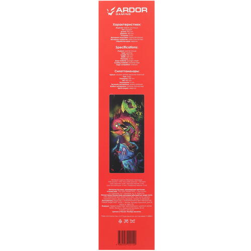 Купить Коврик ARDOR GAMING GM-XL Beast 4 (XL) разноцветный  5050300. Характеристики, отзывы и цены в Донецке