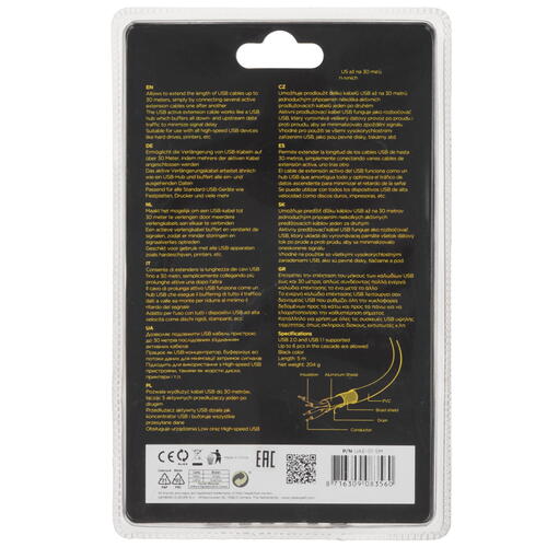 Купить Кабель Cablexpert USB 2.0 Type-A - USB 2.0 Type-A  5452462. Характеристики, отзывы и цены в Донецке