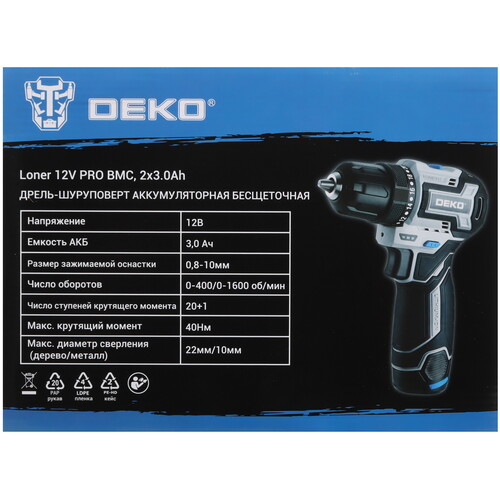 Купить Дрель-шуруповерт DEKO Loner 12V PRO  5463224. Характеристики, отзывы и цены в Донецке