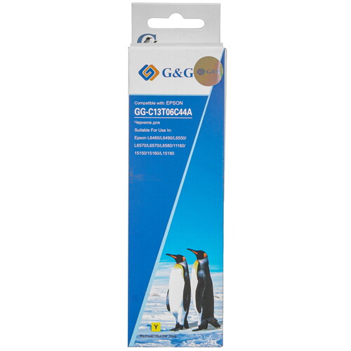Купить Чернила  G&G GG-C13T06C44A желтый  9074924. Характеристики, отзывы и цены в Донецке
