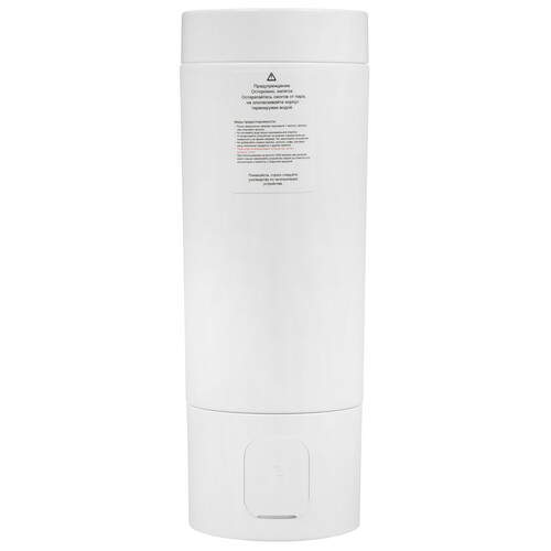 Купить Термокружка Mijia Portable Electric Cup 2 белый  5459359. Характеристики, отзывы и цены в Донецке
