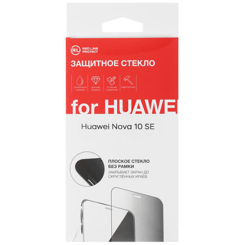 Купить Защитное стекло Red Line для экрана HUAWEI nova 10 SE  5411832. Характеристики, отзывы и цены в Донецке