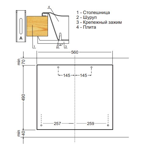 Купить Газовая варочная поверхность Hansa BHKS661830  9127457. Характеристики, отзывы и цены в Донецке