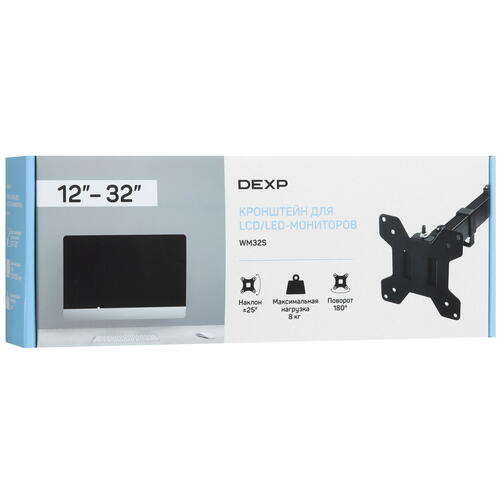 Купить Крепление для мониторов DEXP WM32S  5416362. Характеристики, отзывы и цены в Донецке
