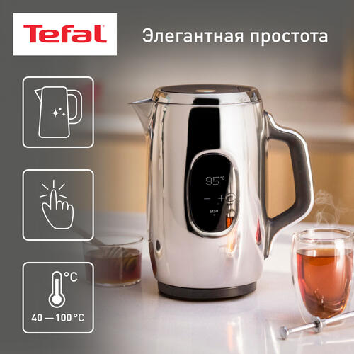 Купить Электрочайник Tefal Majestuo KI883D10 серебристый  9071492. Характеристики, отзывы и цены в Донецке