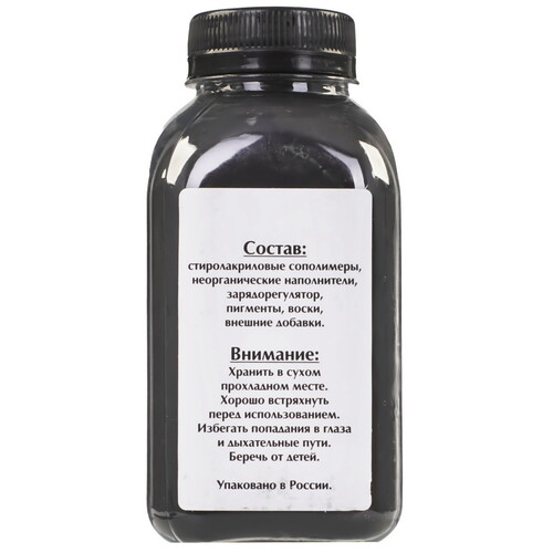 Купить Тонер Булат BAMTFS5100210 черный  5600866. Характеристики, отзывы и цены в Донецке