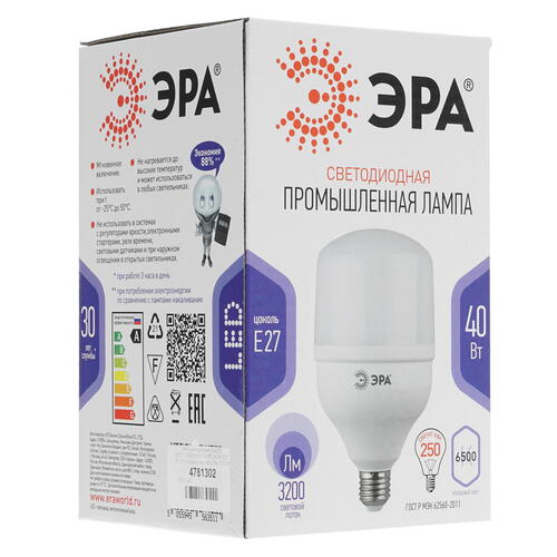 Купить Лампа светодиодная ЭРА LED E27/T120/40W/865 POWER  4781302. Характеристики, отзывы и цены в Донецке