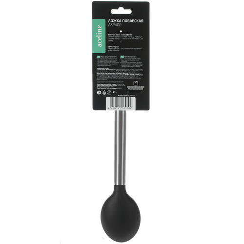 Купить Ложка кулинарная Aceline ASP400  4870592. Характеристики, отзывы и цены в Донецке