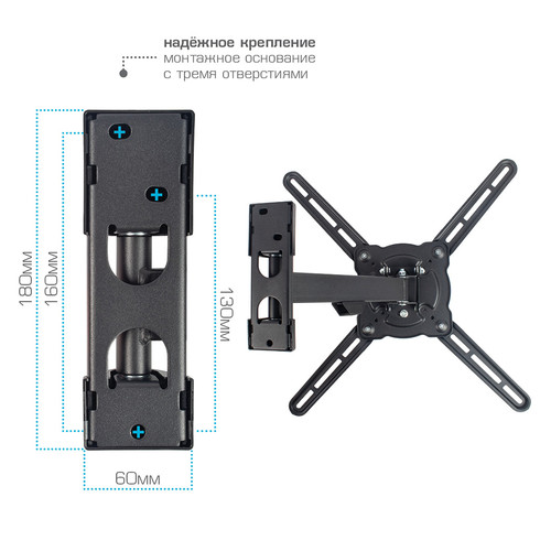 Купить Кронштейн для ТВ Kromax Atlantis-10 черный  1055016. Характеристики, отзывы и цены в Донецке