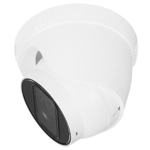 Купить IP-камера EZ-IP EZ-IPC-T2B20P-ZS  1689177. Характеристики, отзывы и цены в Донецке