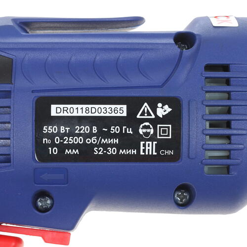 Купить Дрель  Диолд МЭС-5-01 СЗП  8106187. Характеристики, отзывы и цены в Донецке