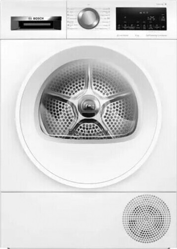 Купить Сушильная машина Bosch WQG14590BY белый  9153424. Характеристики, отзывы и цены в Донецке