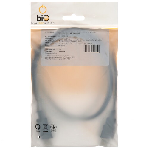 Купить Кабель  Bion HDMI - HDMI, 1 м  5612907. Характеристики, отзывы и цены в Донецке