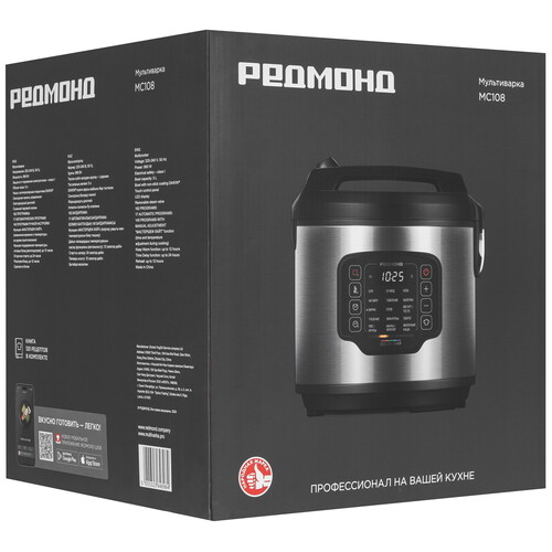 Купить Мультиварка РЕДМОНД МС108 серебристый  5637148. Характеристики, отзывы и цены в Донецке