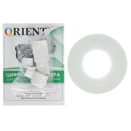 Купить IP-камера ORIENT IP-940-SH2B MIC  1615221. Характеристики, отзывы и цены в Донецке