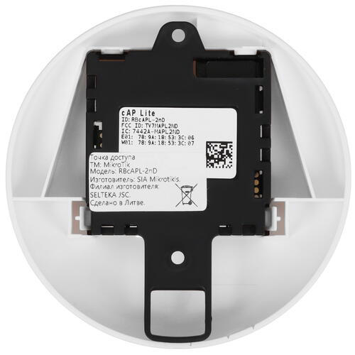 Купить Точка доступа MikroTik cAP lite  5069599. Характеристики, отзывы и цены в Донецке