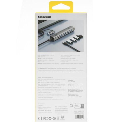 Купить USB-разветвитель Baseus UltraJoy Series  5619754. Характеристики, отзывы и цены в Донецке