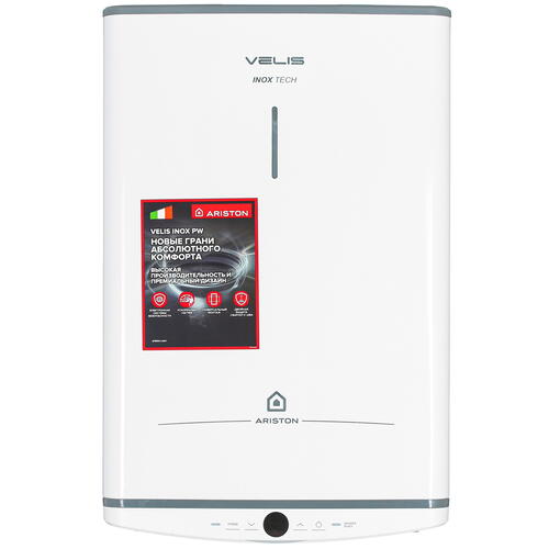Купить Водонагреватель электрический Ariston VELIS TECH INOX PW ABSE 50  5324285. Характеристики, отзывы и цены в Донецке