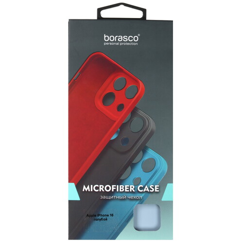 Купить Накладка  BoraSCO Microfiber Case для Apple iPhone 16 голубой  5601831. Характеристики, отзывы и цены в Донецке
