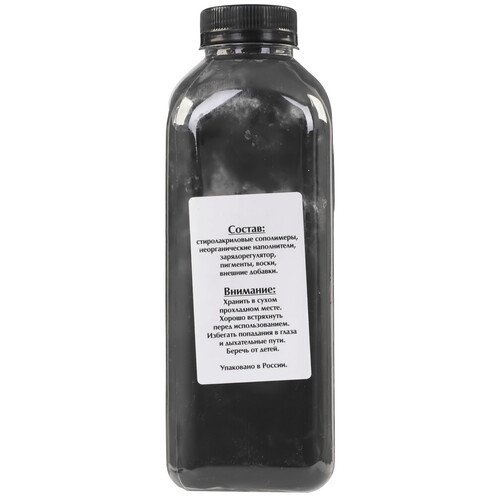 Купить Тонер Булат  BASMCLP680050 черный  5601053. Характеристики, отзывы и цены в Донецке