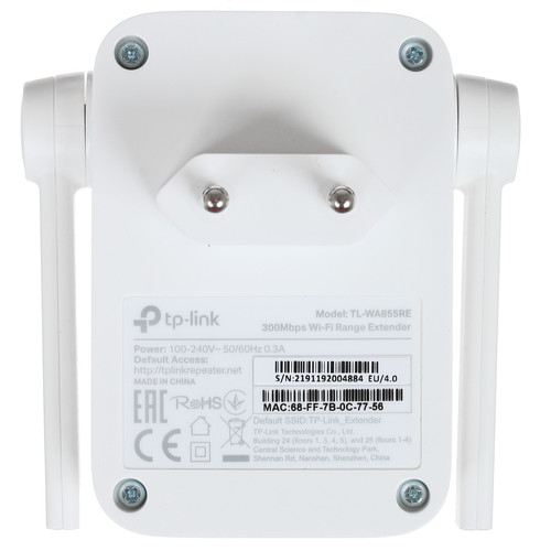 Купить Усилитель беспроводного сигнала TP-LINK TL-WA855RE  1065629. Характеристики, отзывы и цены в Донецке