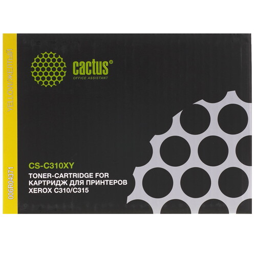 Купить Картридж лазерный Cactus CS-C310XY желтый  9146365. Характеристики, отзывы и цены в Донецке