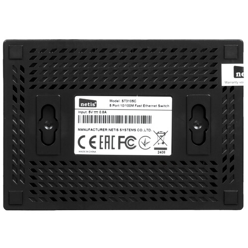 Купить Коммутатор NETIS ST3105C  5474180. Характеристики, отзывы и цены в Донецке