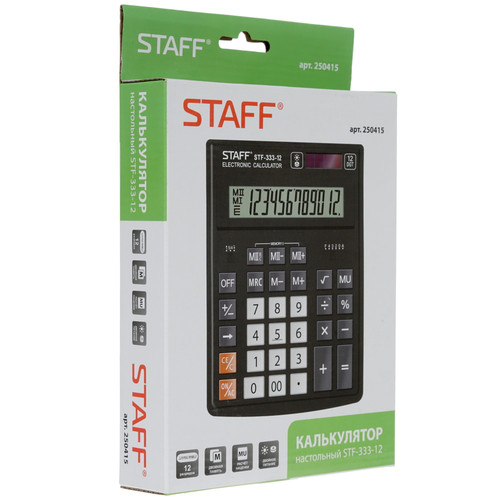 Купить Калькулятор STAFF PLUS STF-333  1281082. Характеристики, отзывы и цены в Донецке