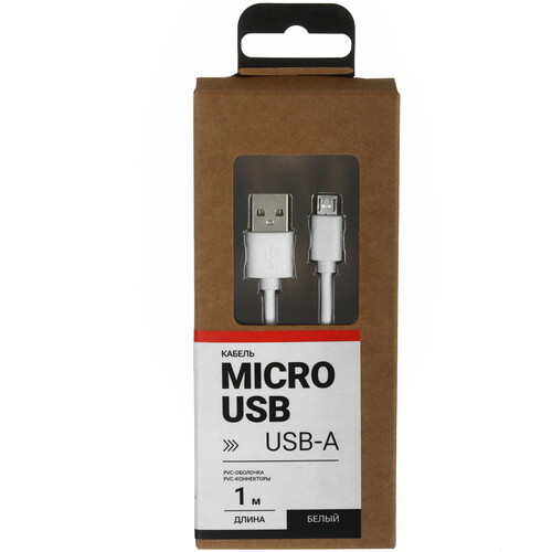 Купить Кабель круглый Aceline micro USB - USB 2.0 Type-A белый 1 м  9086537. Характеристики, отзывы и цены в Донецке
