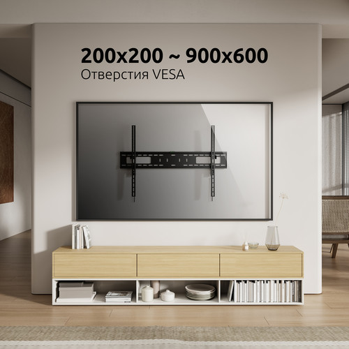Купить Кронштейн для ТВ UNITEKI SNM1696 черный  9298841. Характеристики, отзывы и цены в Донецке