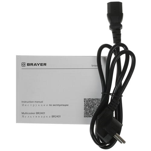 Купить Мультиварка-скороварка Brayer BR2401 серебристый  5359048. Характеристики, отзывы и цены в Донецке