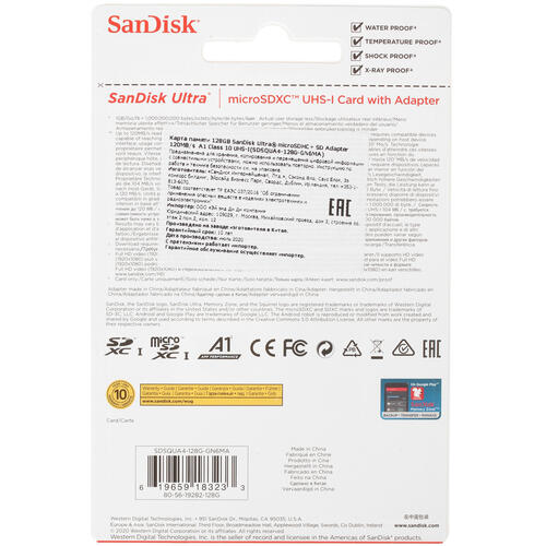 Купить Карта памяти SanDisk Ultra microSDXC 128 ГБ [SDSQUA4-128G-GN6MA]  4754729. Характеристики, отзывы и цены в Донецке