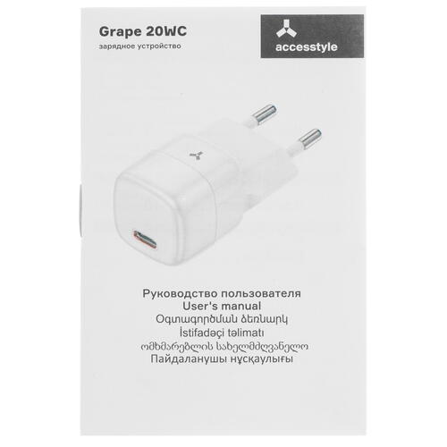 Купить Сетевое зарядное устройство Accesstyle Grape 20WC черный  5082998. Характеристики, отзывы и цены в Донецке