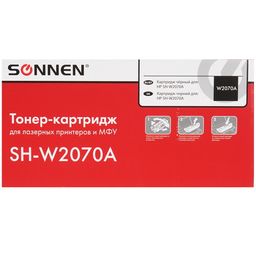 Купить Картридж лазерный SONNEN SH-W2070A черный, с чипом  9265612. Характеристики, отзывы и цены в Донецке