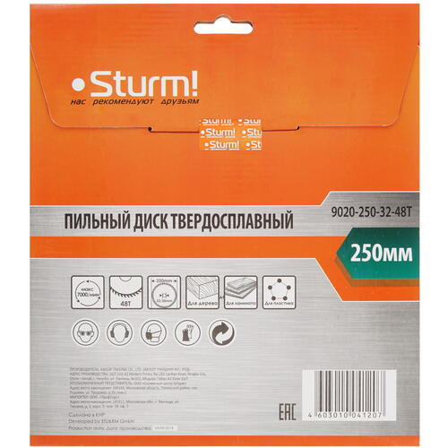 Купить Диск пильный Sturm! 9020-250-32-48T  1287315. Характеристики, отзывы и цены в Донецке