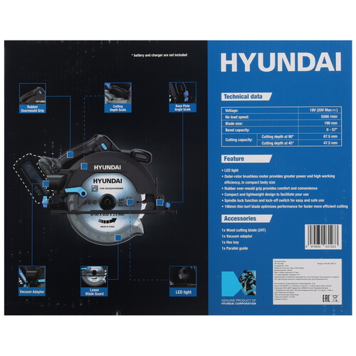 Купить Пила дисковая Hyundai HD18B-190CS.9 18V One for All  5467671. Характеристики, отзывы и цены в Донецке