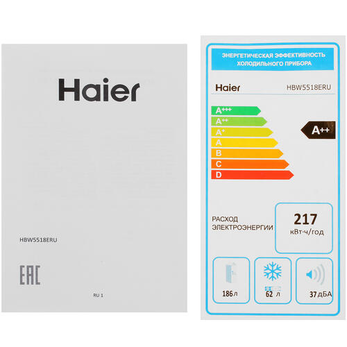 Купить Встраиваемый холодильник Haier HBW5518ERU  5403638. Характеристики, отзывы и цены в Донецке