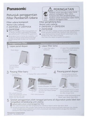 Купить Фильтр Panasonic F-ZXFD35X  1095176. Характеристики, отзывы и цены в Донецке