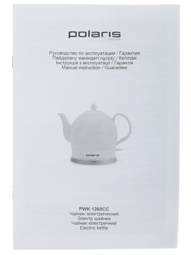 Купить Электрочайник Polaris PWK 1260 белый  1223121. Характеристики, отзывы и цены в Донецке