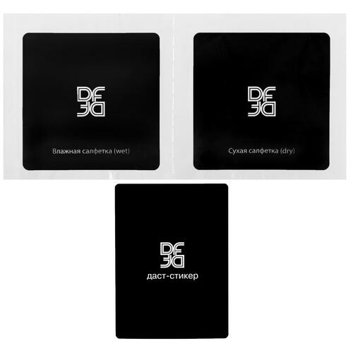 Купить Защитное стекло DF для экрана Xiaomi 12T/ 12T Pro/ 13T/ 13T Pro  5076863. Характеристики, отзывы и цены в Донецке