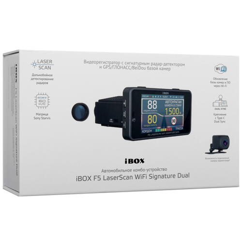 Купить Видеорегистратор с радар-детектором iBOX F5 LaserScan WiFi Signature Dual  5447462. Характеристики, отзывы и цены в Донецке